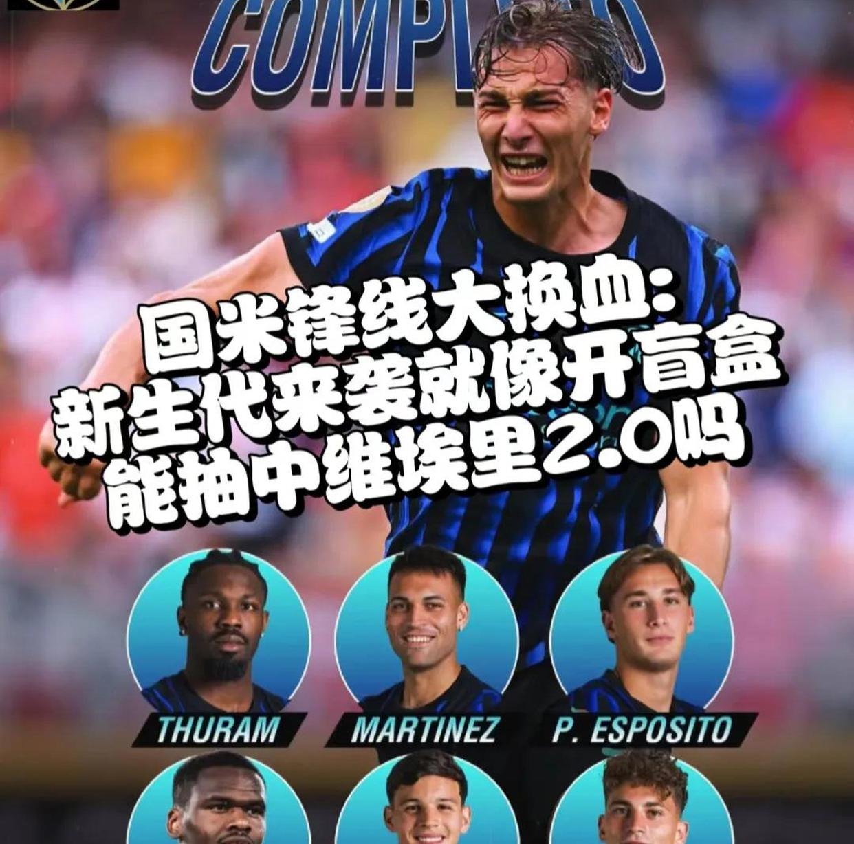 九游入口-欧篮联倒计时；利物浦加时末段官宣签约；细节引发关注；气氛紧张；高层口径保持一致的简单介绍